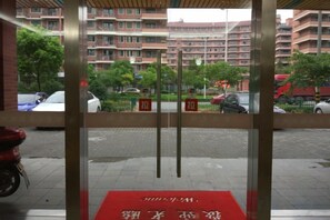 Unclassified image, 2 of 21, button - Wangpuda Hostel (Shanghai)