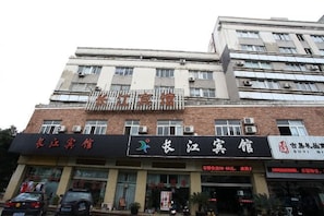 Unclassified image, 5 of 7, button - Changjiang Hotel (Ningbo)