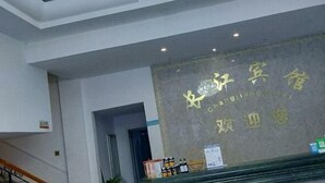 Imej tidak diklasifikasikan, 5 daripada 42, butang