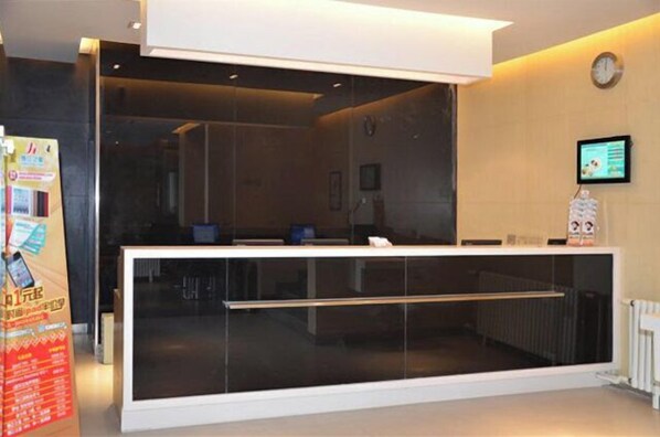 Lobby - Jiangzhixing (Beijing Tiantan Qiaowan Metro Station Store) (Beijing)