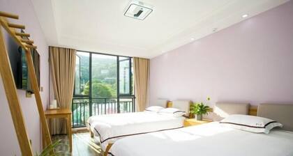 Wushe Hotel