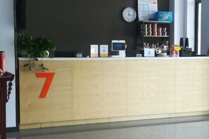 Unclassified image, 5 of 31, button - Home Inn Yihé Hotel (Yantai Zhaoyuan Puzhao Road Nandu Lijing Branch) (Zhaoyuan)