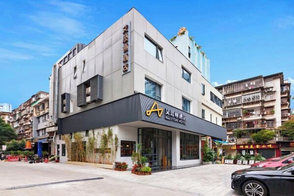 Exterior - Xiamen Aston Hotel (Zhongshan Road · Bailuzhou Park Branch)​ (Xiamen)