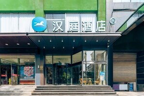 Exterior - HanTing Hotel (Taiyuan High-tech Zone) (Taiyuan)