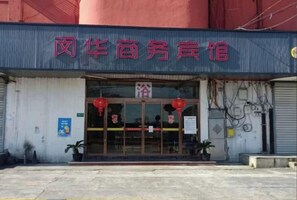外観の詳細