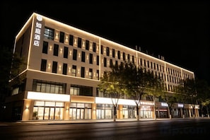 Exterior - Yumeida Boutique Hotel Xinxiang Changheng (Changyuan)