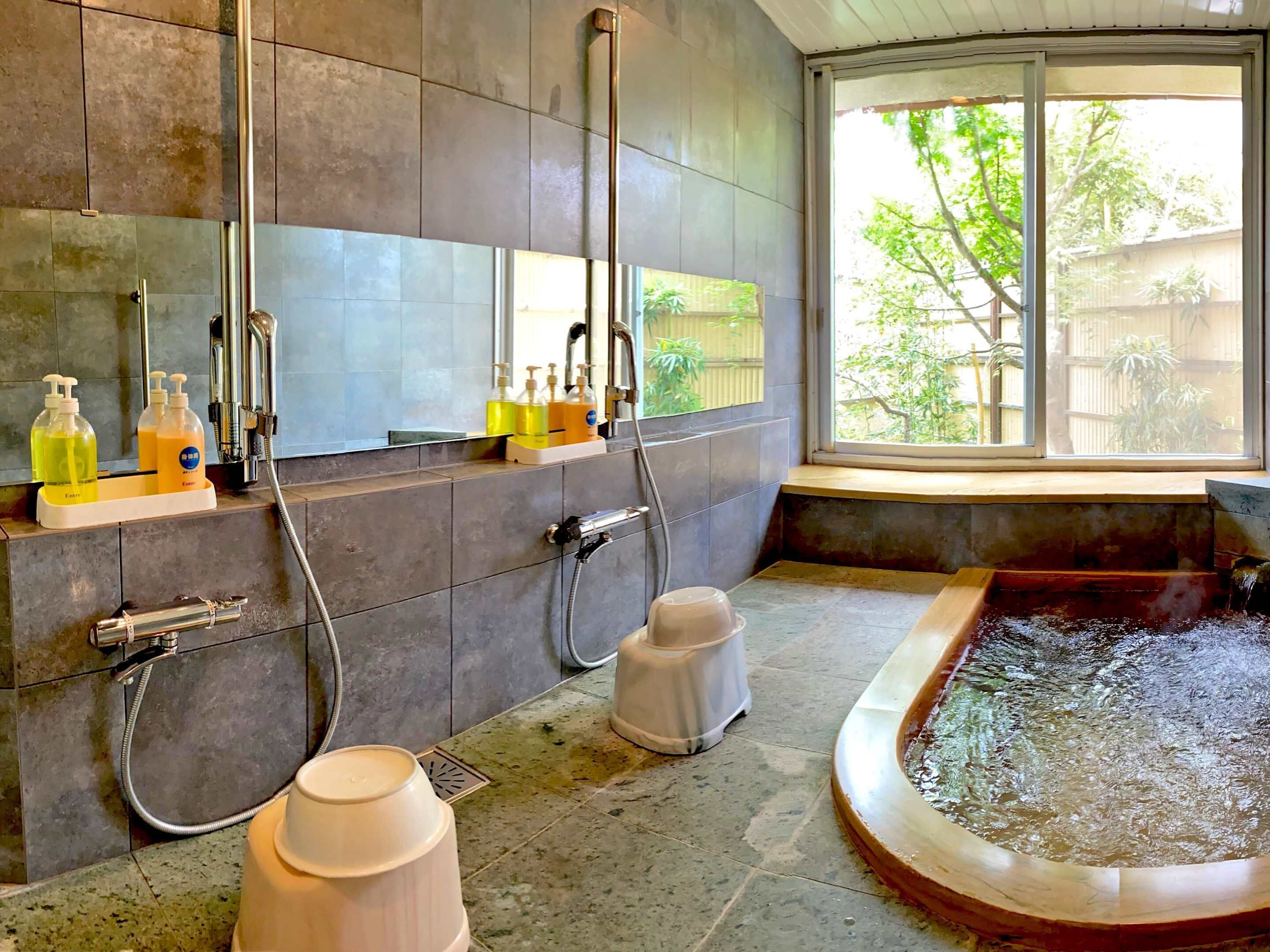Public bath
