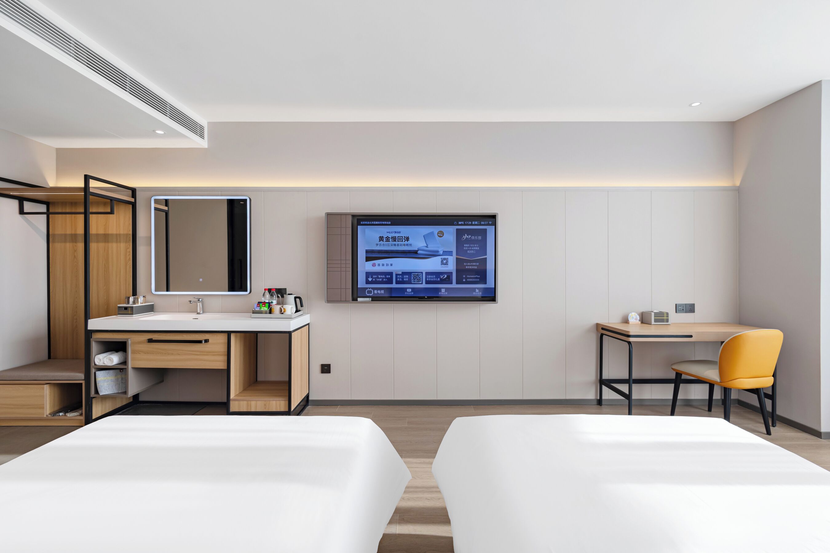 经典双人房, 城市景观 | 办公桌、笔记本电脑工作区、免费 WiFi、床单