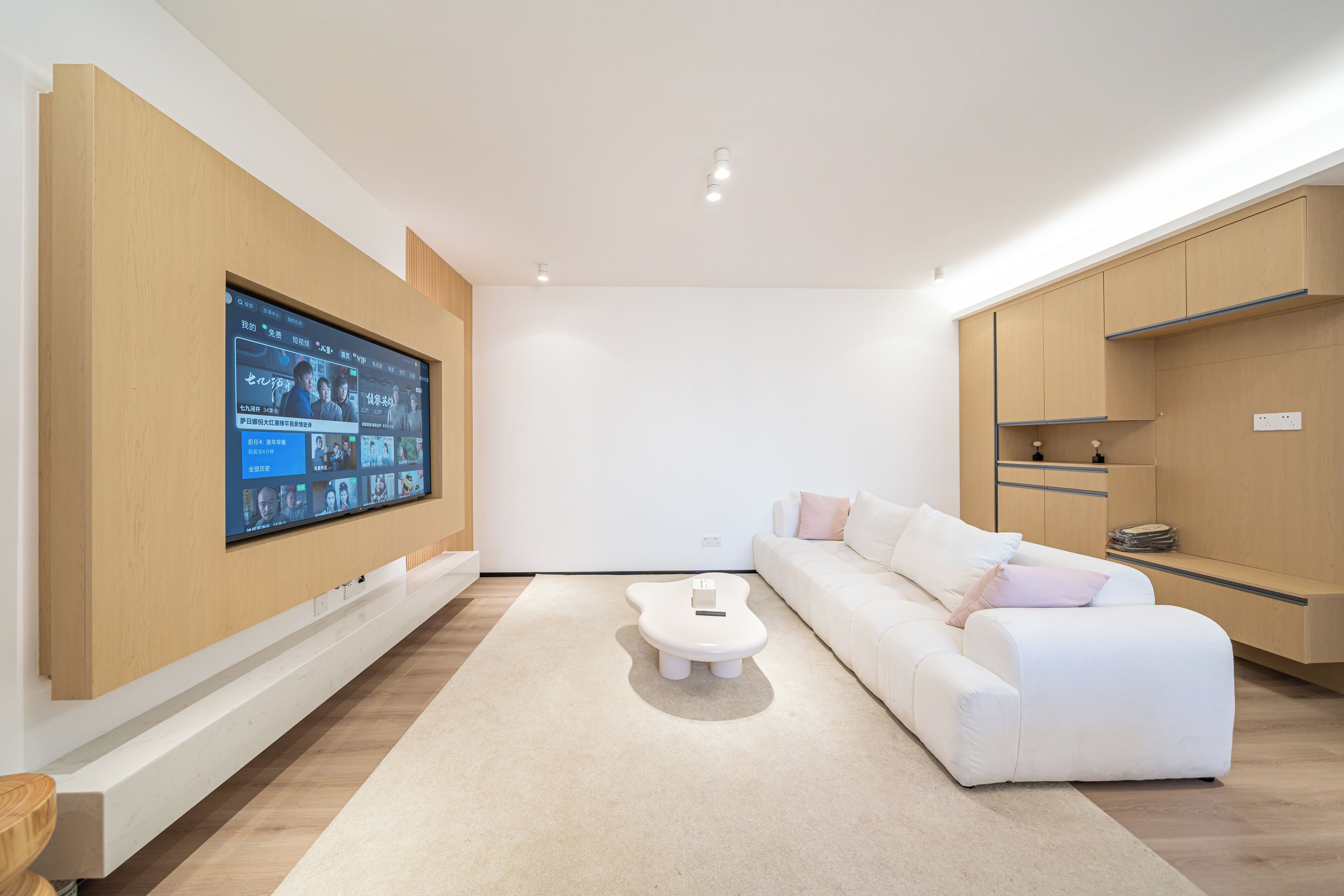 Voorkant van accommodatie