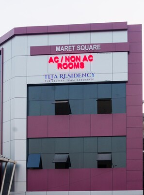 Façade de l’hébergement 