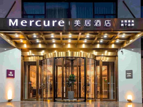 Mercure Changchun Ziyou Road Dahua