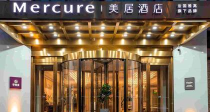 Mercure Changchun Ziyou Road Dahua