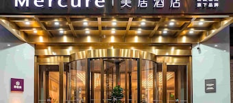 Mercure Changchun Ziyou Road Dahua