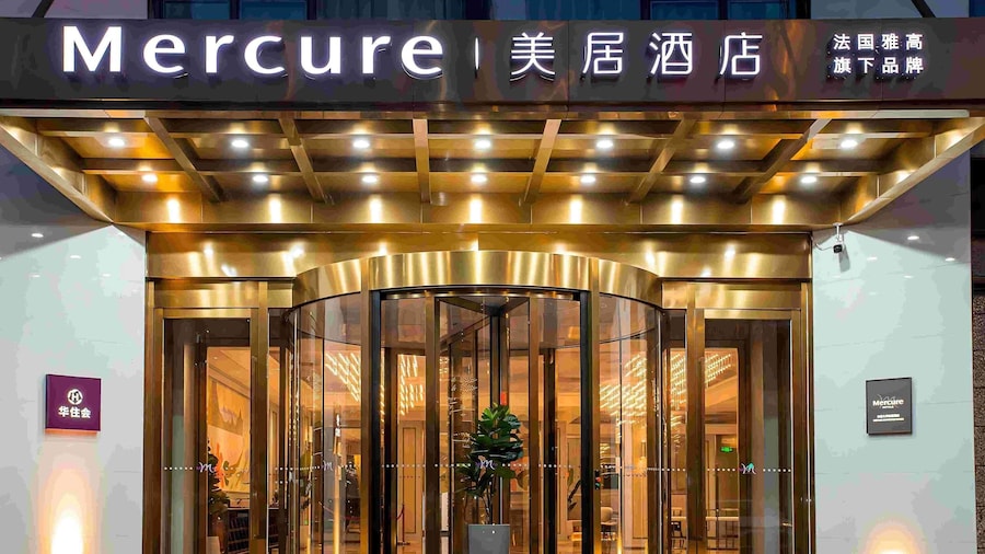 Mercure Changchun Ziyou Road Dahua