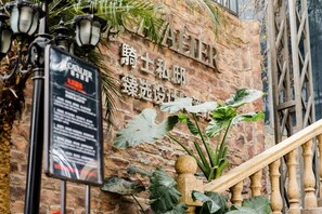 Exterior - Cavalier Hotel (Chongqing)