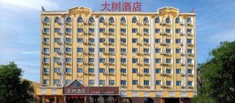 Harbin Dashu Hotel