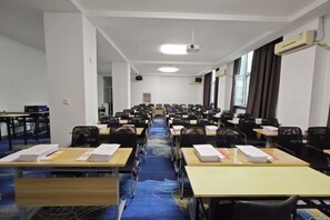 مرفق الاجتماعات