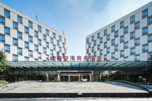 Exterior - Chengdu Joyhub Cheer Hotel (Chengdu)