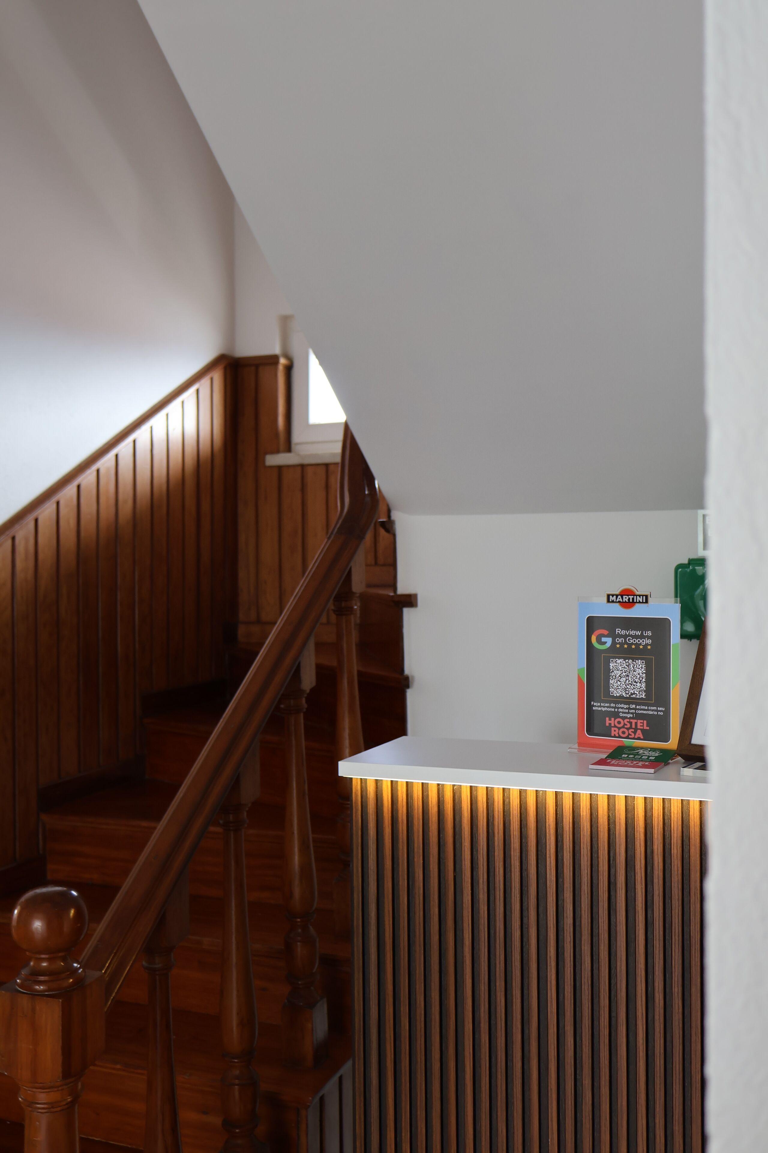 منطقة الاستقبال