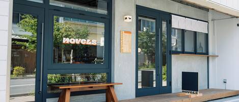 Bagian depan properti