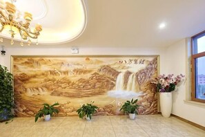 Salon du hall