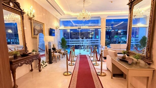 منطقة الاستقبال