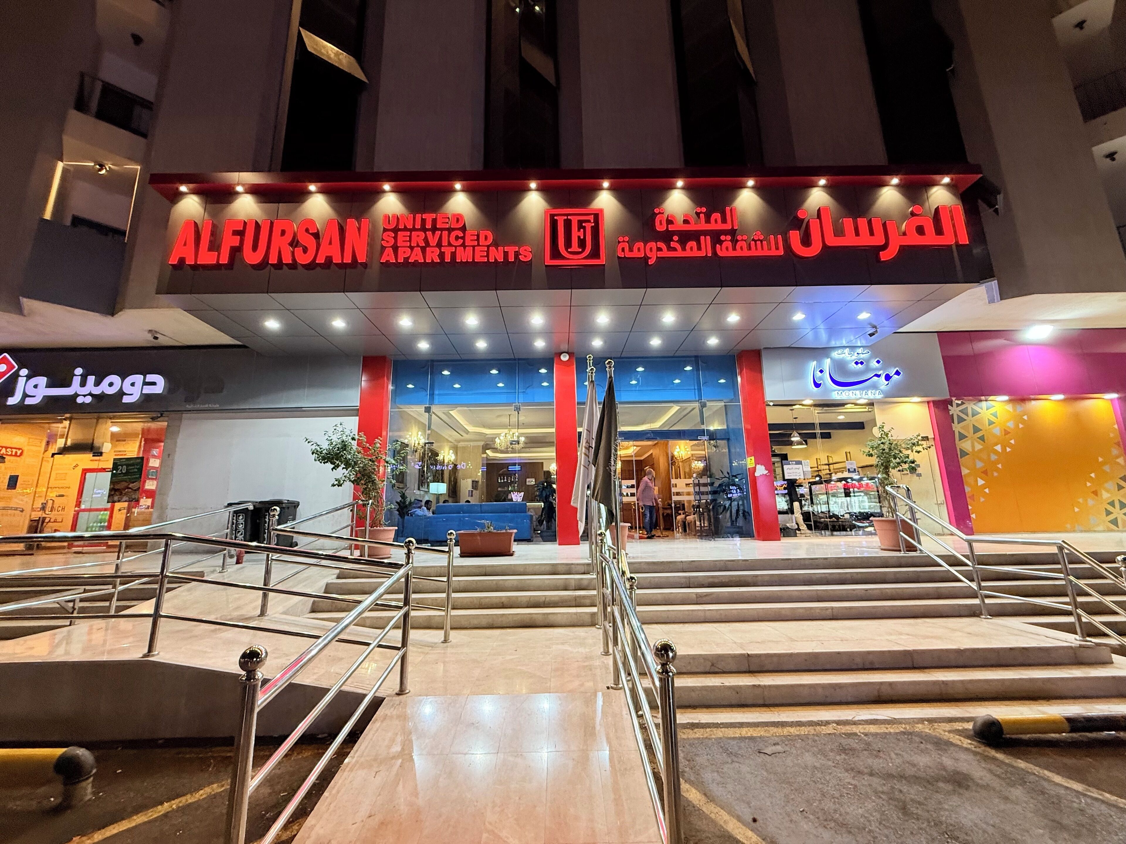 Mặt tiền nơi lưu trú