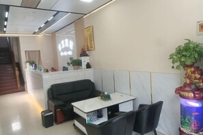 الردهة