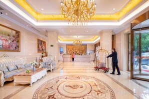 الردهة