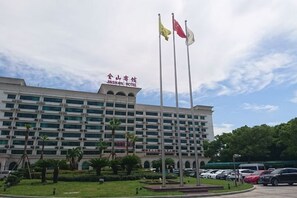 Exterior - Jinshan Hotel (Shanghai)