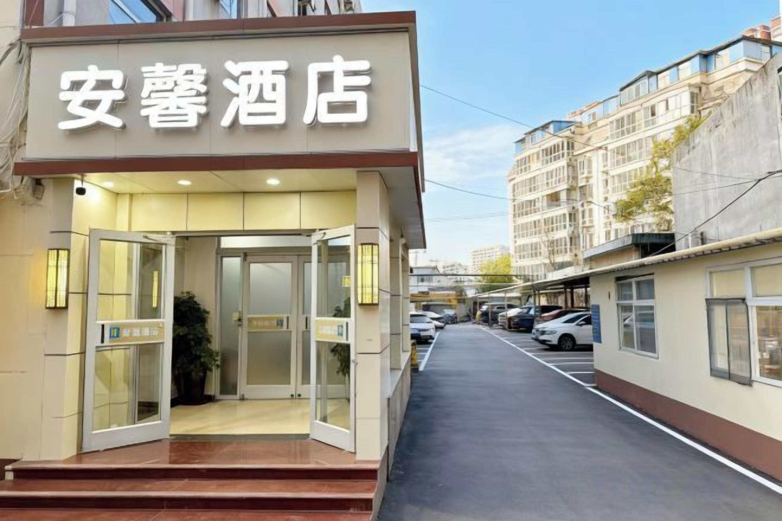 外觀細部