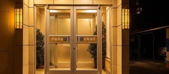 Anxin Express Hotel (Shijiazhuang New Railway Station East Plaza)