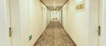 Anxin Express Hotel (Shijiazhuang New Railway Station East Plaza)