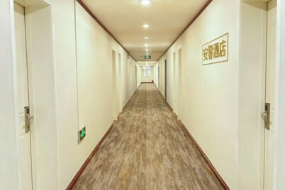 Anxin Express Hotel (Shijiazhuang New Railway Station East Plaza)