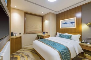 Room - Beijing Fuyou Street Hotel (Xidan Branch) (Beijing)
