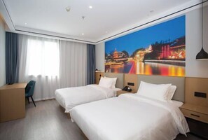 Room - Vientiane Hengyuan Hotel (Nanjing Jianning Road Railway Station) (Nanjing)
