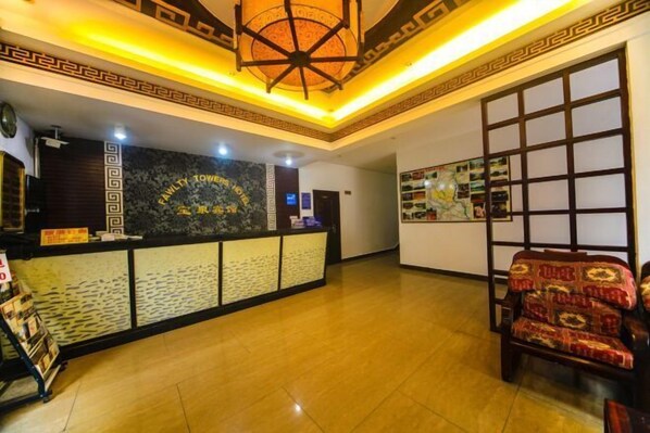 Lobby - Baoquan Hotel (Yangshuo West Street Branch) (Yangshuo)