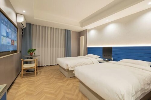 Xing Hua Sheng Shi Hotel (Beijing Wangfujing)