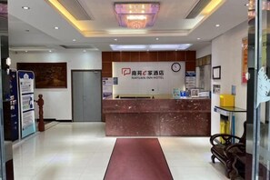 Unclassified image, 2 of 17, button - NANYUAN INN Hotel (Hangzhou Huan Cheng North Road Baoshanqiao Subway Station) (Hangzhou)