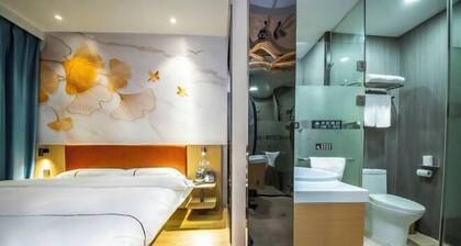 Jingyi Boutique Hotel (Anqing Petrochemical No.1 Middle School)