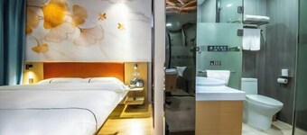 Jingyi Boutique Hotel (Anqing Petrochemical No.1 Middle School)
