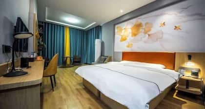 Jingyi Boutique Hotel (Anqing Petrochemical No.1 Middle School)