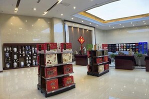 Interior - New Shilong Hotel (Shijiazhuang)