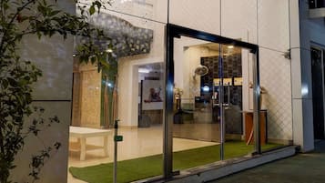 House | Reception