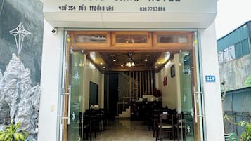 บริเวณนั่งเล่น