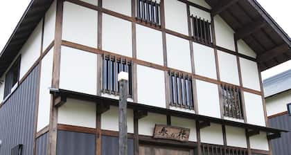 Nagomiya Hirugano