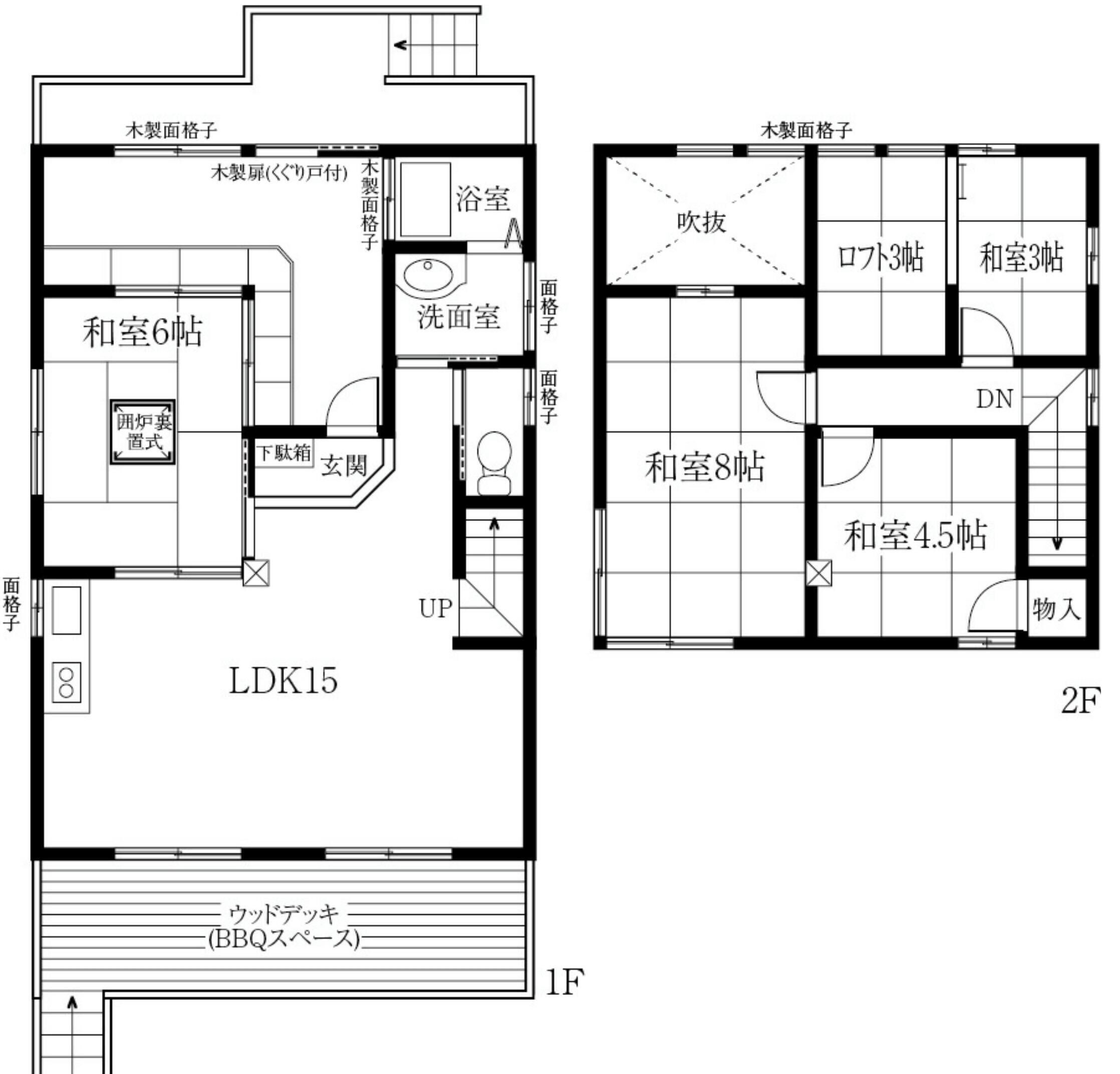 Meja kerja, Wi-Fi gratis, dan seprai linen