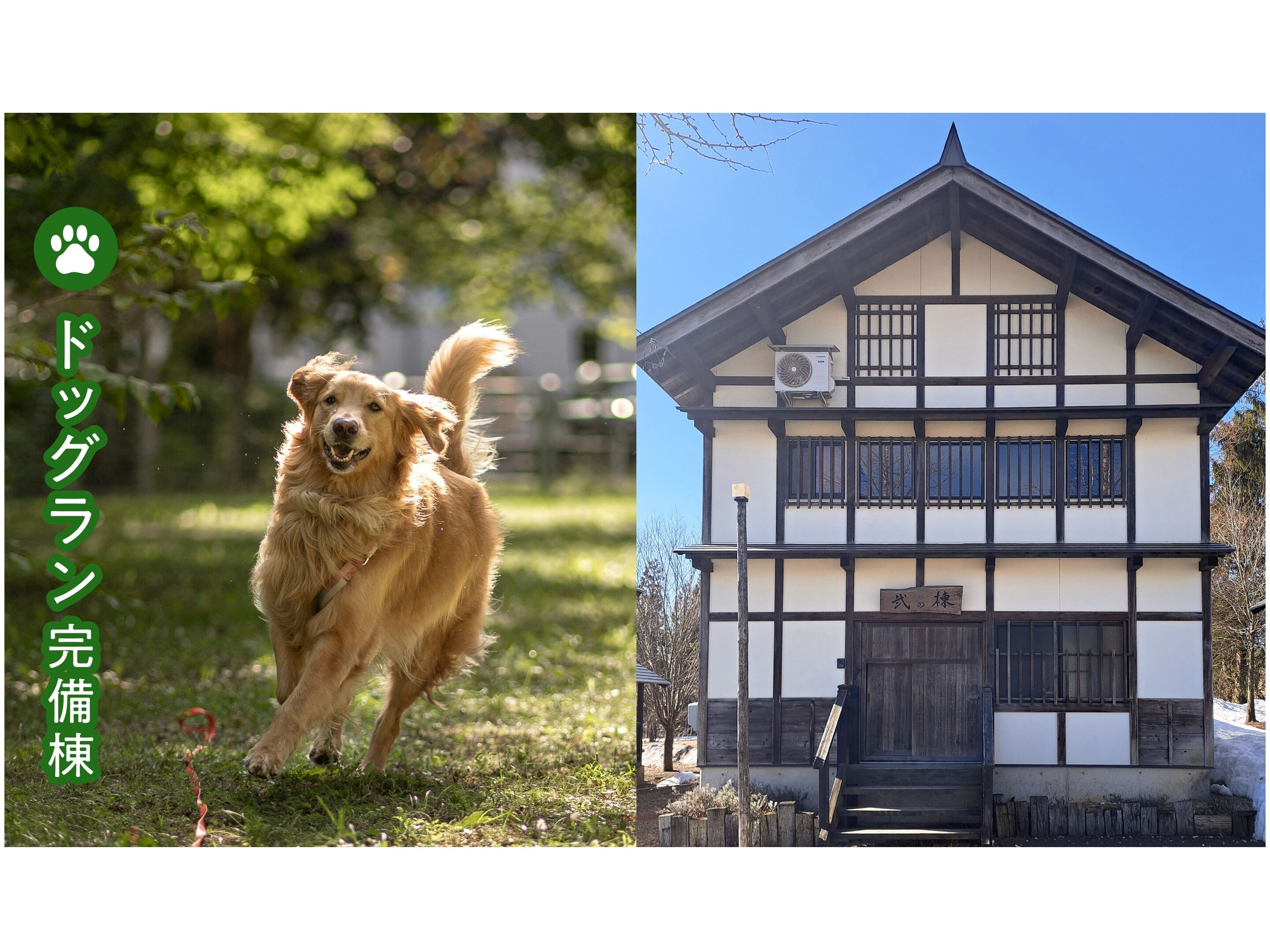 Rumah Tradisional, 3 kamar tidur | Meja kerja, Wi-Fi gratis, dan seprai linen