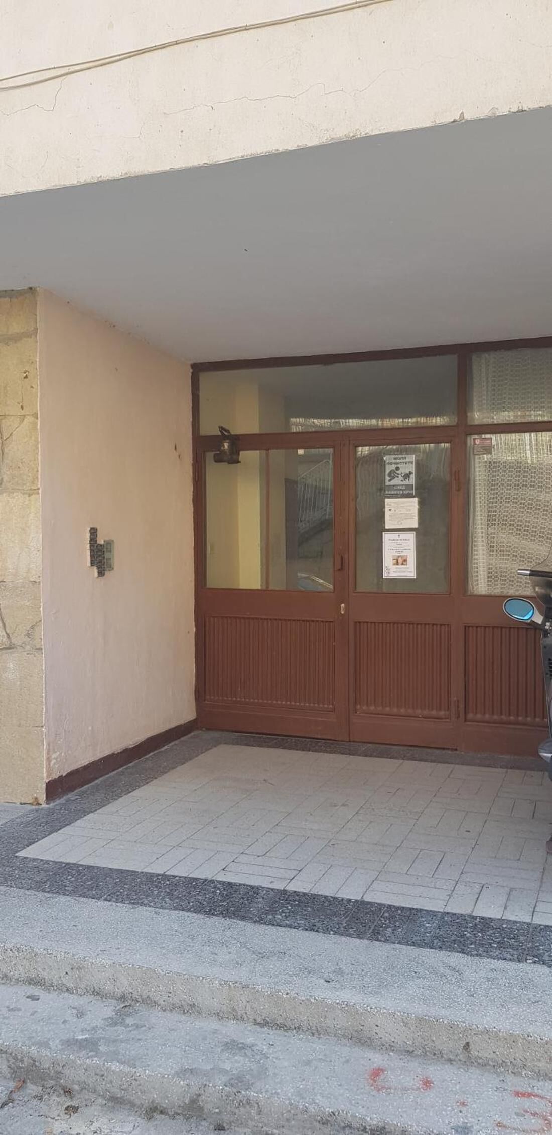 Detall de l'exterior