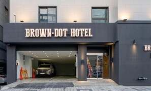 Property entrance - Brown Dot Hotel NamGumi (Chilgok)